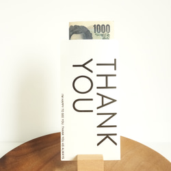【THANK YOU】三つ折り ポチ袋 モノトーン シンプル 英字 ぽち袋 1枚目の画像