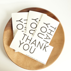【THANK YOU】三つ折り ポチ袋 モノトーン シンプル 英字 ぽち袋 5枚目の画像