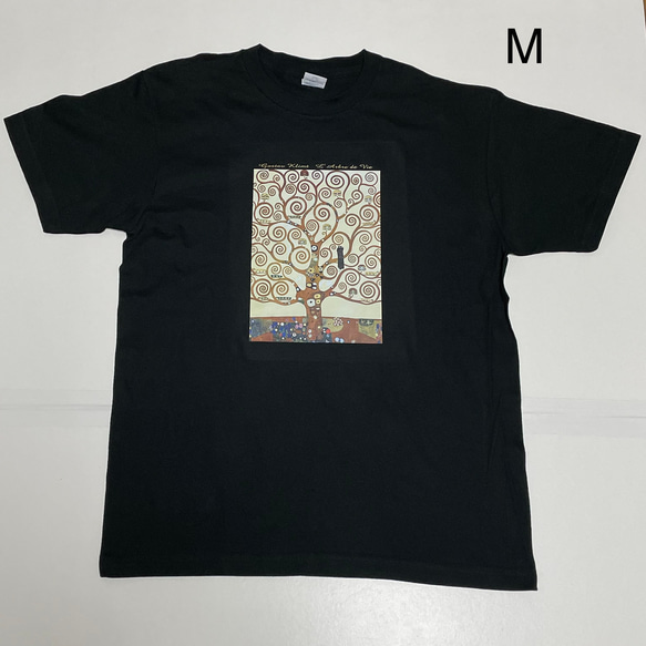 クリムト　生命の樹（部分）綿5.6オンスTシャツ　黒　SML有り 2枚目の画像
