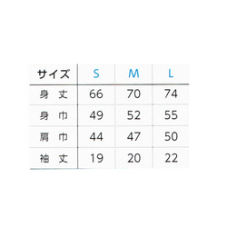 クリムト　生命の樹（部分）綿5.6オンスTシャツ　黒　SML有り 5枚目の画像