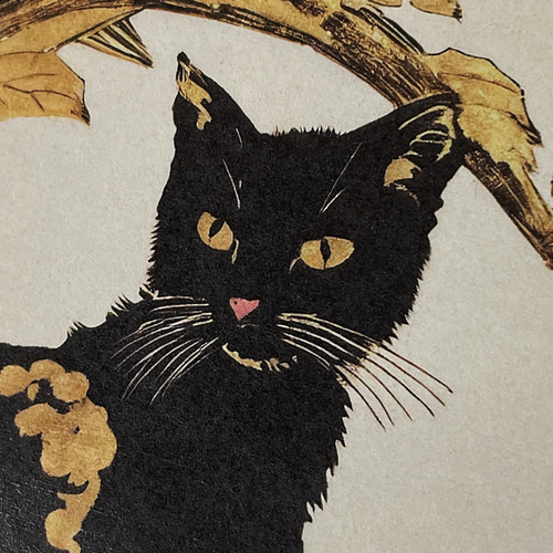 Gaze 2023 黒猫の絵