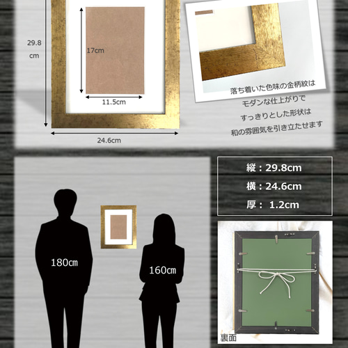 前本利彦、【黒き猫】、希少な大判額装用画集より、美品、日本人