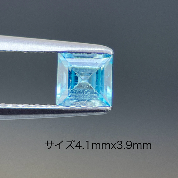 ブルージルコン　天然石 0.4 ct Natural Blue Zircon 2枚目の画像