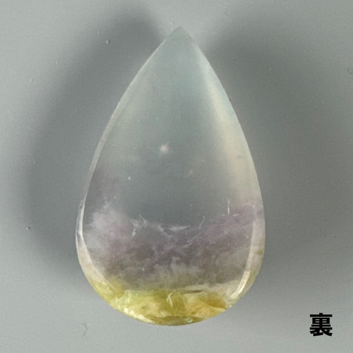 グレー イエロー アゲート 21ミリ ルース nl9998 天然石 pinky 通販