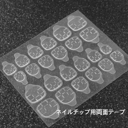 シンプルピンクラメフレンチネイルチップ付け爪/ジェル/ベリーショート/ブライダル/前撮り/結婚式 9枚目の画像