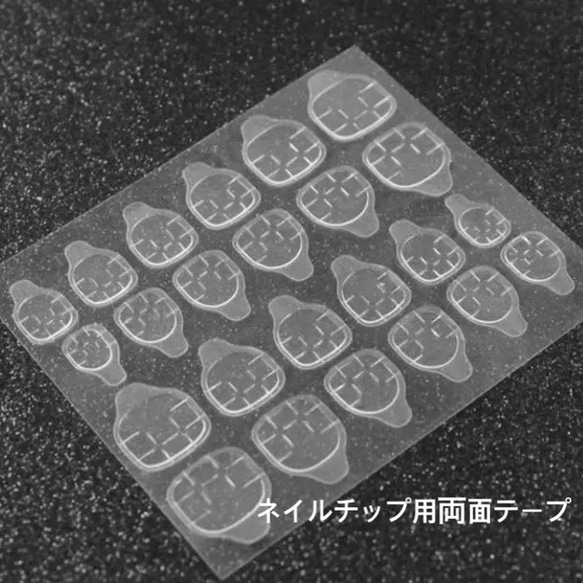 シンプルピンクラメフレンチネイルチップ付け爪/ジェル/ベリーショート/ブライダル/前撮り/結婚式 9枚目の画像