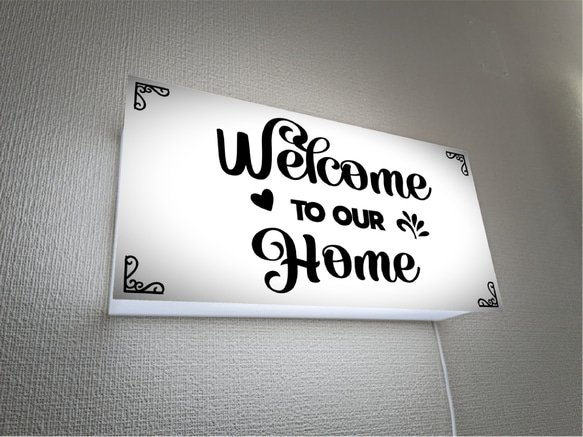 【壁掛け Lサイズ】Welcome ウェルカムホーム ようこそ 我が家へ 玄関 ランプ 看板 置物 雑貨 ライトBOX 2枚目の画像