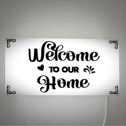【壁掛け Lサイズ】Welcome ウェルカムホーム ようこそ 我が家へ 玄関 ランプ 看板 置物 雑貨 ライトBOX 1枚目の画像