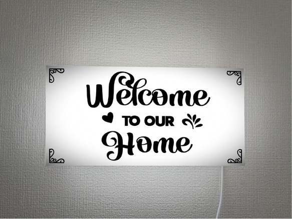 【壁掛け Lサイズ】Welcome ウェルカムホーム ようこそ 我が家へ 玄関 ランプ 看板 置物 雑貨 ライトBOX 1枚目の画像