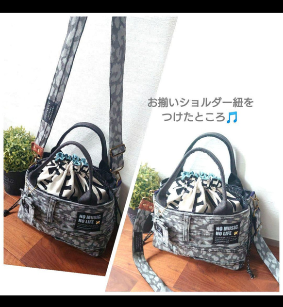 No.444【Leopard DENIM✖️英字❇️巾着BAG&ファスナーポーチお揃い2点set❤️】デニムリメイク 15枚目の画像