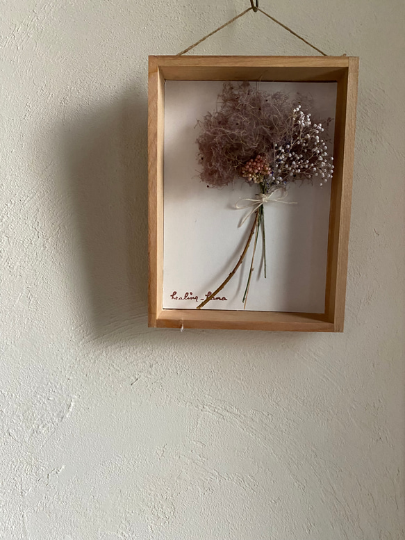 パネルに季節のお花を添えて*° スモークツリー ドライフラワー 母の日 母の日のプレゼント 4枚目の画像