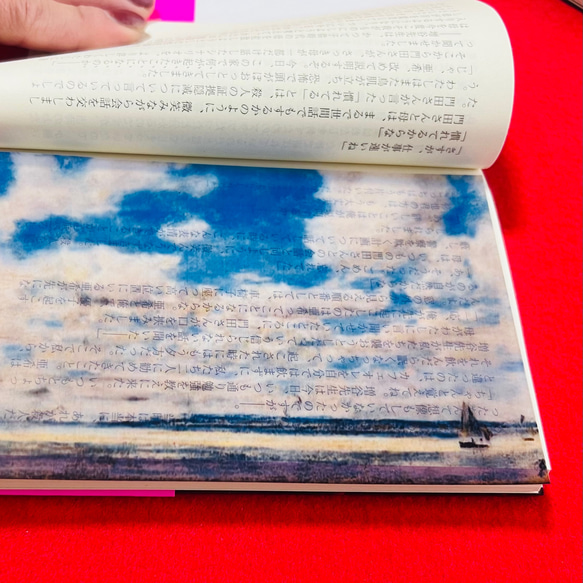 世界の名画　透明栞　ブーダン【大空と海】　空の絵 2枚目の画像