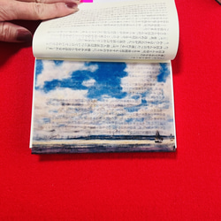 世界の名画　透明栞　ブーダン【大空と海】　空の絵 1枚目の画像