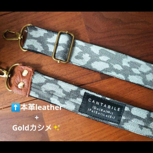 No.445【DENIM Remake SHOLDER❤️】ショルダー紐❇️単品 デニム  