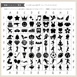 複数割【選べるカラー】おんぷバルーン　プロップス　スティックバルーン　名入れオーダー　音楽　発表会　メンカラ　ブラック 7枚目の画像