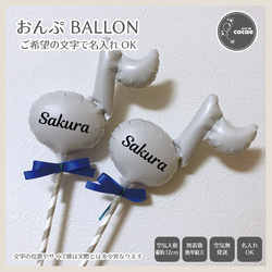 虹鱒 ニジマス レインボートラウト 釣り フィッシング 魚 湖 渓流 看板