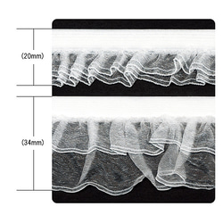 オーガンジーフリル BEL-0918：1m　サイズ選択 4枚目の画像