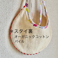 【Baby ボンネット☆スタイ】　Set✨　Mサイズ（6〜12ヶ月）　フルーツ　リバーシブル　帽子　 5枚目の画像