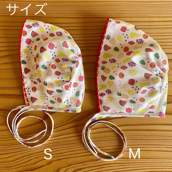 【Baby ボンネット☆スタイ】　Set✨　Mサイズ（6〜12ヶ月）　フルーツ　リバーシブル　帽子　 7枚目の画像