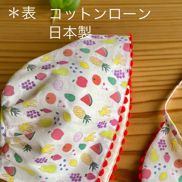 【Baby ボンネット☆スタイ】　Set✨　Mサイズ（6〜12ヶ月）　フルーツ　リバーシブル　帽子　 3枚目の画像