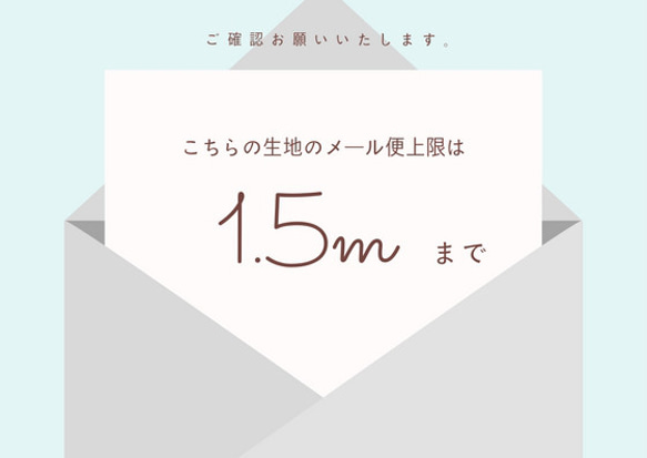 日本製100%棉厚20雙紗平紋布[本色/白] I_164 第12張的照片