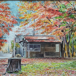 絵画　水彩画　風景画　画題「晩秋の茶店跡」 1枚目の画像