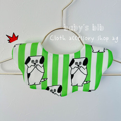 ユニーク スタイ・よだれかけ（新生児・赤ちゃん・子ども） の