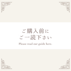 のえる 本文ご一読下さい d0e572933a7547277288be0ae91820