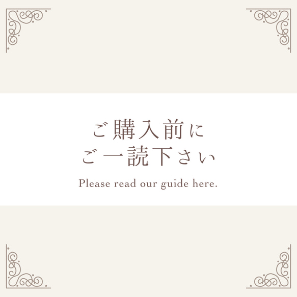 ご購入前にご一読ください イラスト feel warm 通販｜Creema(クリーマ 