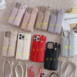 iphoneケース全機種対応　手帳型スマホケース　iPhone 14 11Pro  カード収納 12 14 SE 10色 2枚目の画像
