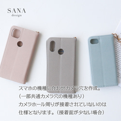 iphone16e 全機種対応 Pro/SE3 スマホケース 手帳型シンプル  Xperia galaxy 猫ワッペン 6枚目の画像
