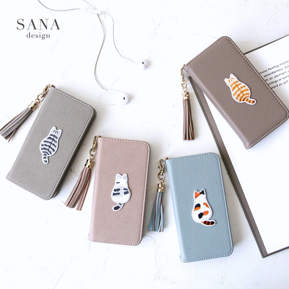 iphone17 16e 15全機種対応 SE3 スマホケース 手帳型シンプル Xperia