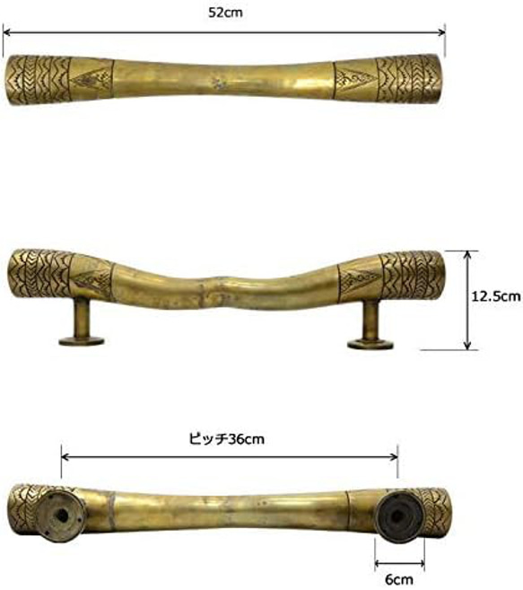 真鍮 取っ手 取手 金具 ドアノブ 家具 キャビネット ハンドル 引き出し アンティーク （真鍮／ブラス）No.104 