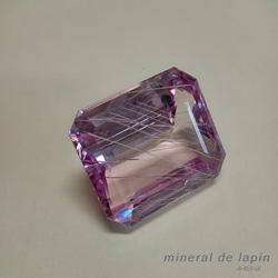 特大クンツァイト 針状結晶入り ルース 139.34カラット 天然石 mineral