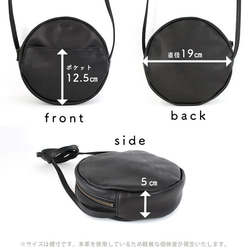 ショルダーバッグ 軽量 約200g 斜めがけショルダーバッグ レザー 革 本革 レディース 13枚目の画像