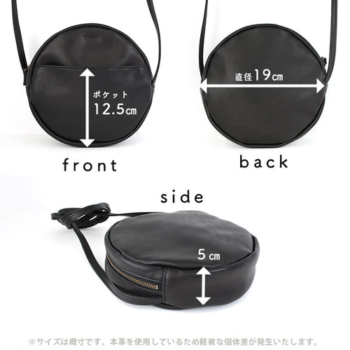 Rinori リノリ 本革 サークルショルダーバッグ ブラック 丸型 ショルダーバッグ 軽量 約200g 斜めがけショルダーバッグ レザー 革 本