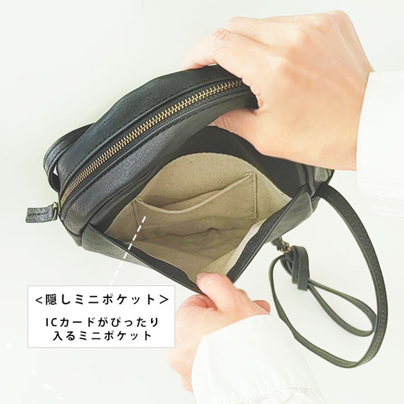 軽いラフな丸型ショルダーバッグ 【軽量】【本革】【ブラック】 cm サイズ