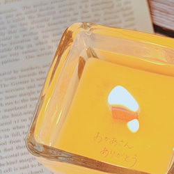 メッセージアロマキャンドル　ヴァーベナの香り 6枚目の画像