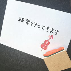 新デザイン！ アクリル津軽三味線撥（バランス変更可能）桜刻印 楽器