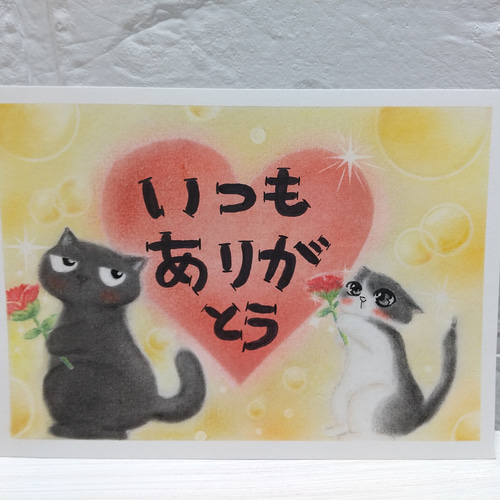 ◇原画◇『 日頃の 感を伝えたいんだニャー♪』猫 癒し パステル
