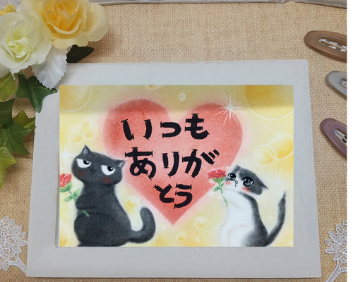 【原画】『無重力遊戯②』猫　ネコ　イラスト　絵画　パステル画　癒し いラインアップ 原画】『無重力遊戯②』猫 ネコ イラスト 絵画