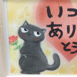 ◆原画◆『 日頃の 感を伝えたいんだニャー♪』猫 癒し パステル アート 雑貨 6枚目の画像