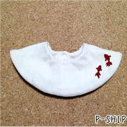 刺繍・生地・スタイを選べる】ふわとろスタイ❤ スタイ