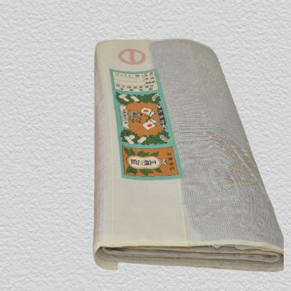 大島紬　証紙有り　反物から　ハンドメイド　着物リメイク　スカート　 11枚目の画像