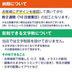 トロフィー クリスタルガラス 記念品 賞状 表彰状 名入れ彫刻 NKTR-0004-3（小/中/大） 6枚目の画像