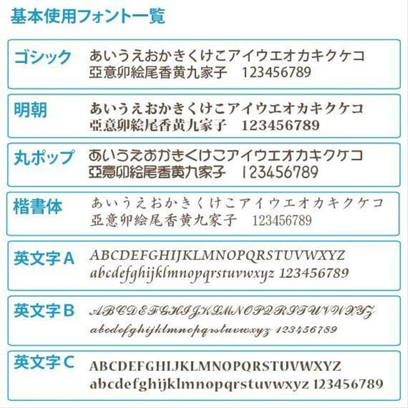 トロフィー クリスタルガラス 記念品 賞状 表彰状 名入れ彫刻 NKTR-0004-3（小/中/大） 5枚目の画像