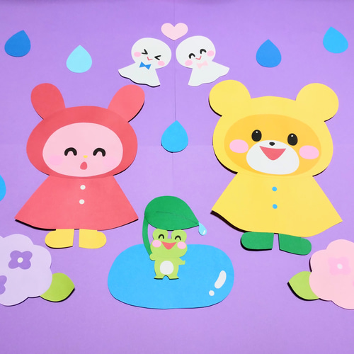 雨の日のおさんぽ♪ 梅雨 壁面 部屋飾り 保育 雑貨・その他