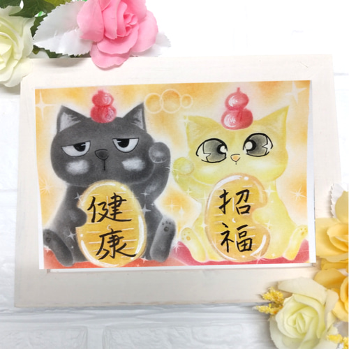 【原画】『ガラクタ猫（改）』（パステル画　猫　招き猫） 原画】『ガラクタ猫（改）』（パステル画 猫 招き猫） 原画