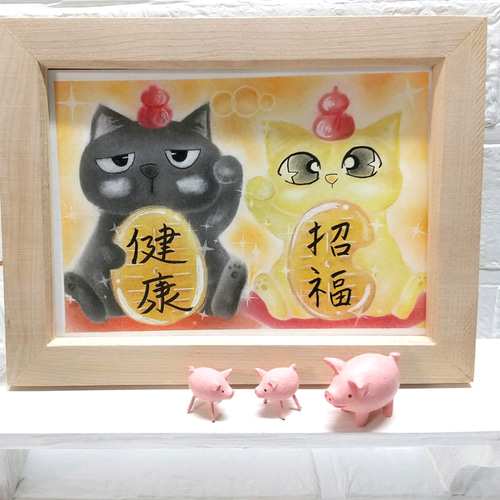 【原画】『ガラクタ猫（改）』（パステル画　猫　招き猫） ◇原画◇ 『 招き猫 になるんだニャー♪』猫 癒し パステル アート