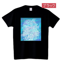 【送料無料】海とホヌの半袖Tシャツ　オーバーサイズ　S～XXLサイズ　BIG 5枚目の画像